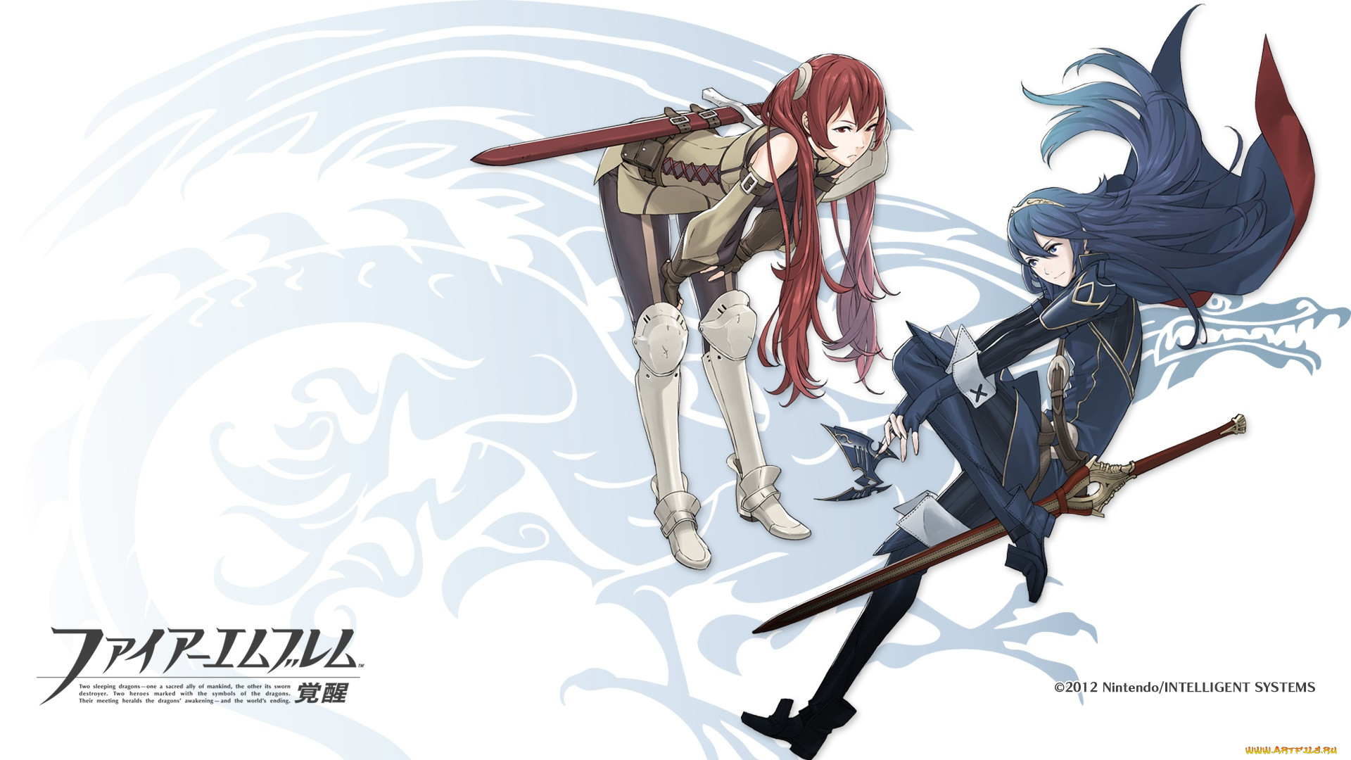 , fire emblem, fire, emblem